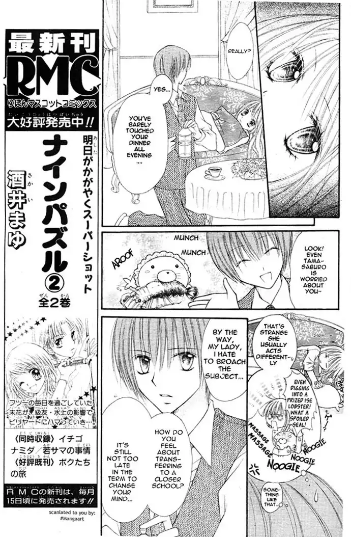 Nagatachou Strawberry Chapter 2 19